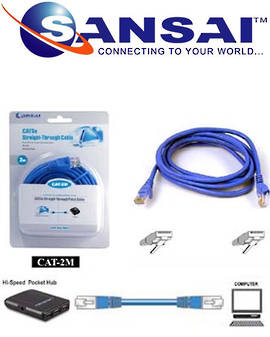 SANSAI Cat5e Network Cable 2m