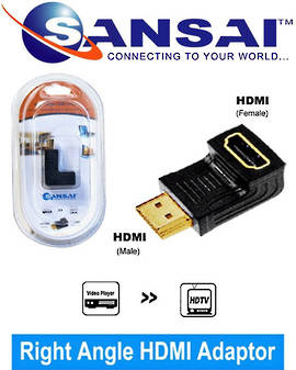 SANSAI HDMI A Plug to Female 90 degree adaptor