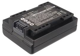 CANON BP-709 Compatible Battery