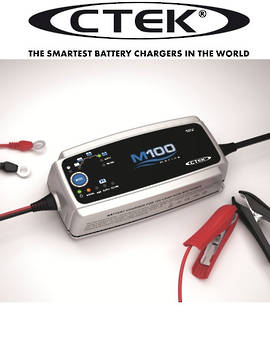 CTEK M100 12V 7AMP MARINE CHARGER