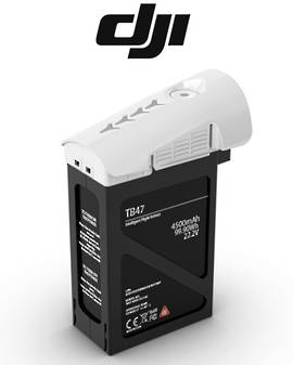 DJI INSPIRE 1 TB47 Battery 4500mAh