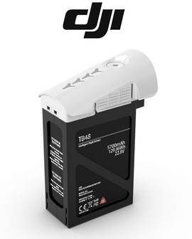 DJI INSPIRE 1 TB48 Battery 5700mAh
