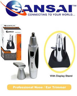 SANSAI Professional Nose and Ear Trimmer