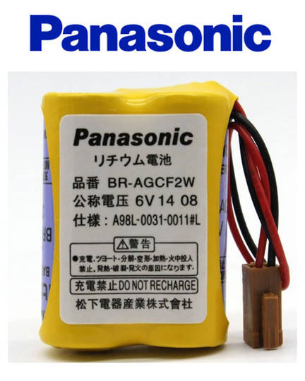 PANASONIC BR-AG BR-AGCF2W Battery for A98L-0031-0011