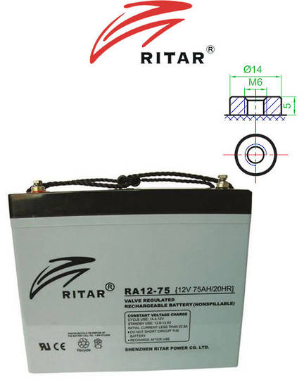 RITAR RA12-75 12V 75AH SLA Battery
