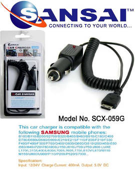 SANSAI Car Charger for Samsung L760 T229 U940 T229 Z400 M800 M310 M510 T729 A117